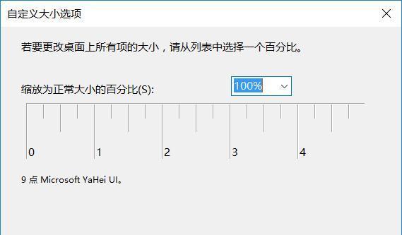 通过修改分辨率提升照片质量（利用5个方法让照片变得更清晰）
