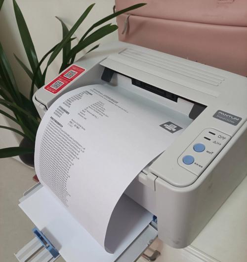 如何解决打印机打印不清晰的问题（有效的处理方法及技巧，让你的打印品质焕然一新）