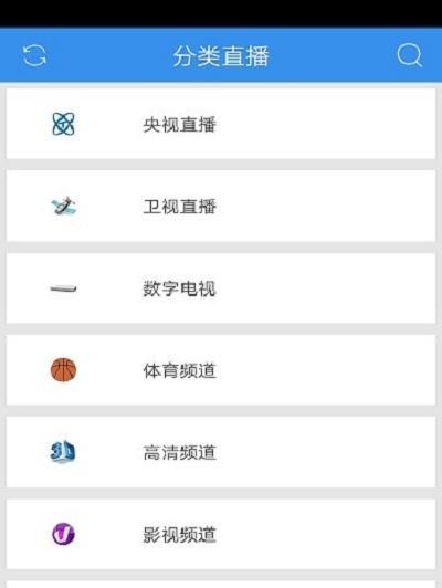 破解电视下载应用的权限方法（掌握破解技巧，畅享电视下载应用）