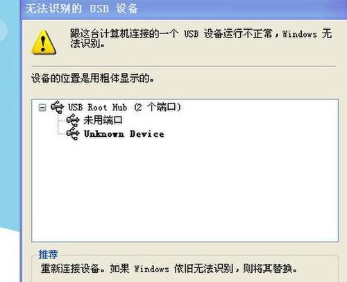 手机扫描图片分享（简单、高效、便捷，让你的图片分享更轻松）