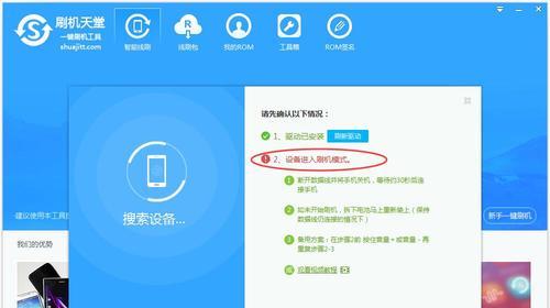 打印预览显示不全的处理方法（解决打印预览中显示内容不完整的有效技巧）