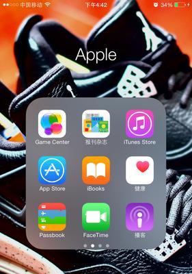 iPhone6不开机的简单解决方法（一键恢复）