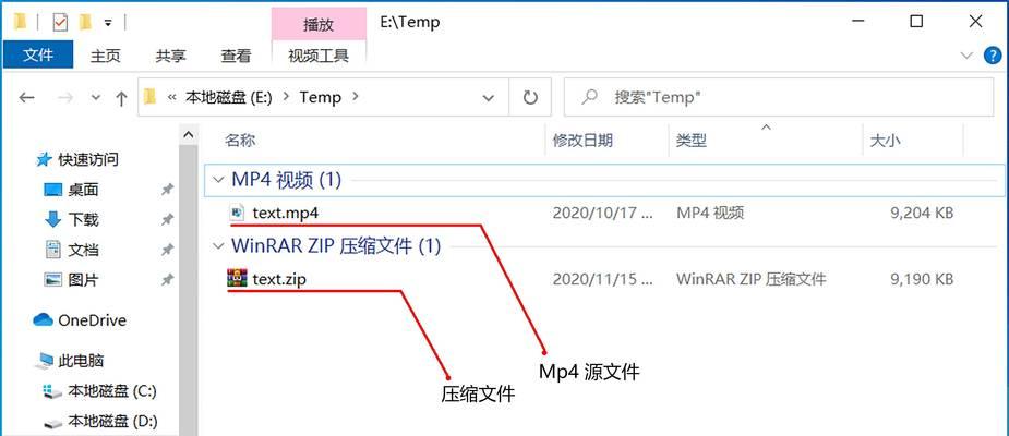 手机截图操作教程（快速方便的手机截图技巧）
