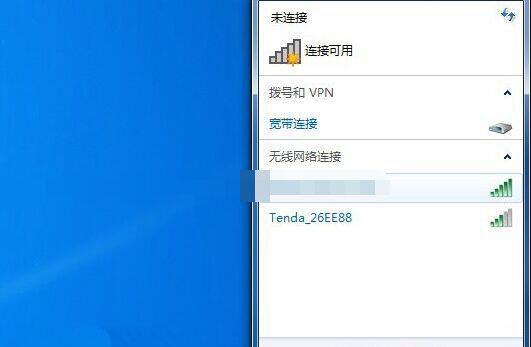 Win7电脑无线上网恢复教程（一步步教你修复Win7电脑无线上网问题）