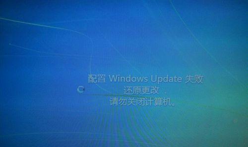 禁用WindowsUpdate通知的方法（轻松解决烦人的WindowsUpdate通知问题）