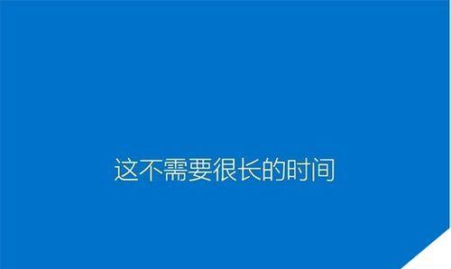 拒绝Win10自动更新，你需要掌握的三种方法（告别烦人的系统更新，让你的电脑随心所欲）