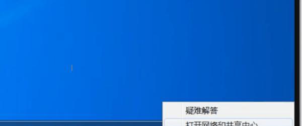 电脑网卡驱动无法安装解决方法（解决电脑网卡驱动安装问题的实用技巧）