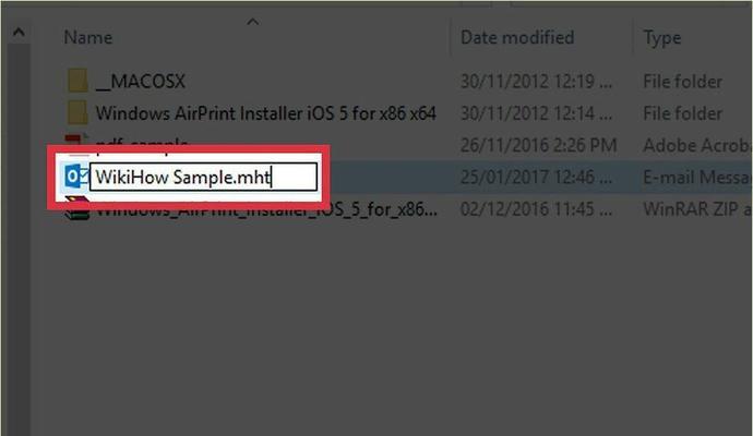 Win10系统文件后缀名显示方法（一键解决文件后缀名显示问题，让您的Win10系统更智能）