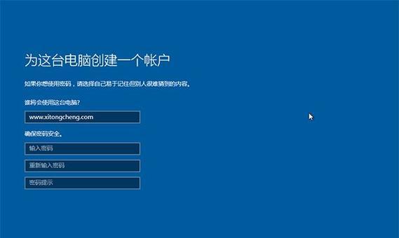 Win10系统自带应用程序查看方法（轻松了解Win10系统中的自带应用程序）