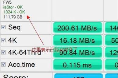 电脑SSD重装系统教程（一步步带你轻松搞定重装系统）