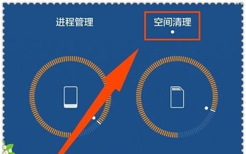 解决电视内存不足的技巧（提高电视运行效果的十五个小窍门）