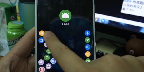 iPhone悬浮球（让你的操作更高效，一切尽在掌握中）