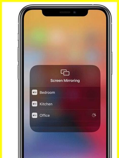 如何设置iPhone屏幕旋转（详细步骤帮助您调整屏幕旋转设置）