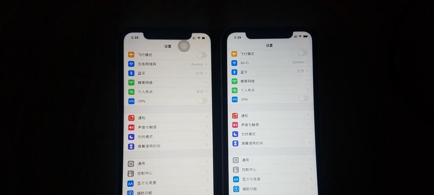如何修复iPhone屏幕发黄问题（有效的方法让您的iPhone屏幕重现鲜艳色彩）