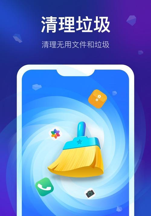 清理垃圾的技巧（垃圾清理的简单方法，让你又轻松）