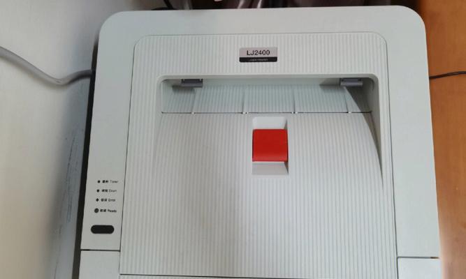打印机驱动的安装（详解打印机驱动的安装步骤及常见问题）