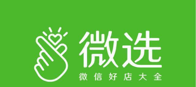 官方翻新服务地址入口（便捷的居家装修与翻新解决方案）