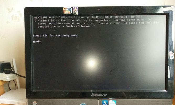 电脑突然黑屏解决方法（故障排查和应急措施，）