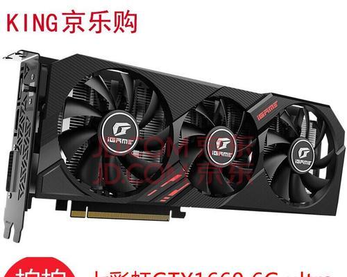 影驰GTX1650SUPER骁将显卡评测（揭秘GTX1650SUPER骁将显卡的性能表现和创新设计）