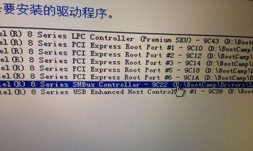 解决Windows系统卡死的有效方法（快速处理Windows系统卡死问题，让你的电脑重新运行起来）
