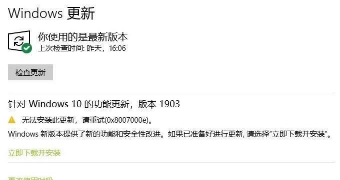 解决Windows系统卡死的有效方法（快速处理Windows系统卡死问题，让你的电脑重新运行起来）