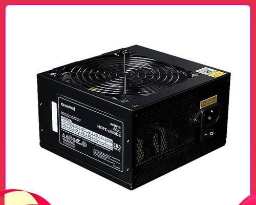 电脑主机电源开关不灵解决方法（有效解决电脑主机电源开关失灵的问题）