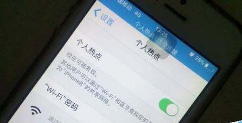 iPhone密码恢复方法（如何通过不同的方法恢复iPhone手机的密码）
