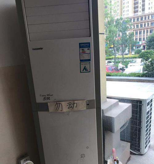 15匹空调功能与价格介绍（选择适合您的15匹空调，全面了解功能和价格）