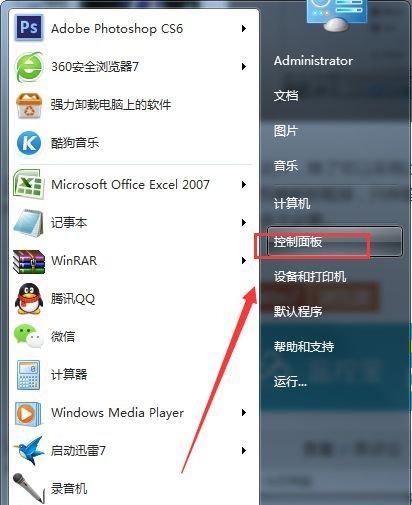 如何设置默认浏览器（两种简便方法让你的浏览器成为默认浏览器）