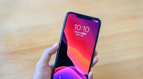 延长iPhone电池续航的小技巧（掌握这些技巧，让你的iPhone不再耗电）