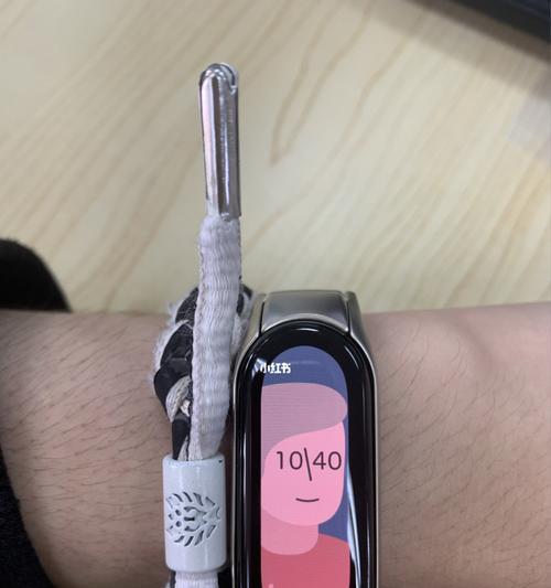 小米运动手环如何调时间（简单操作，轻松设置时间）