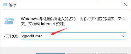 浏览器视频无法播放的原因及解决方法（探究浏览器视频无法播放的常见问题及解决方案）