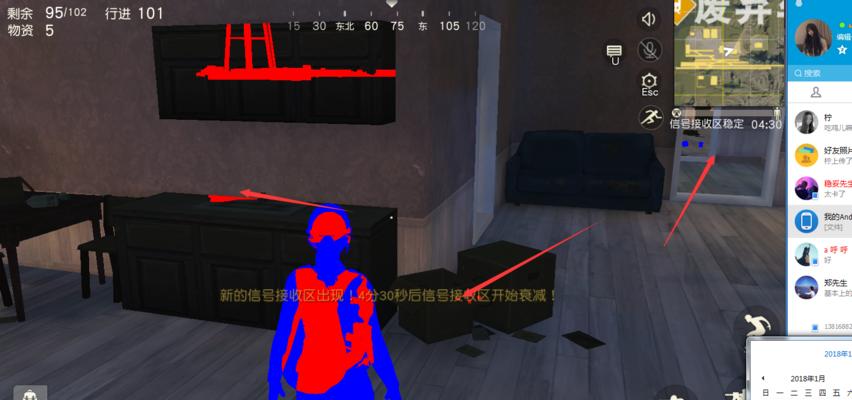 揭秘《荒野行动》PC版隐藏按键的神秘世界（探索游戏中隐藏按键的奥秘，让你游戏更上一层楼）