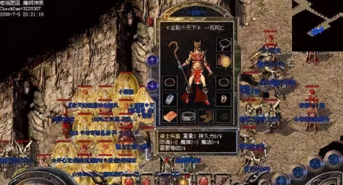 《复古传奇176新手攻略》（掌握关键技巧，快速进阶征服游戏世界）