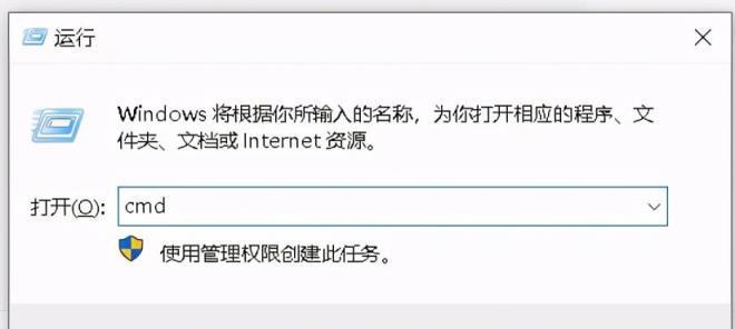 手机网络不稳定的原因分析与解决办法（探究手机网络不稳定的根本问题并提供有效解决方案）