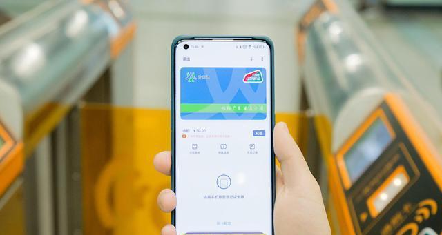 如何将OPPO手机设置为门禁卡NFC（一步步教你实现OPPO手机门禁卡NFC功能）