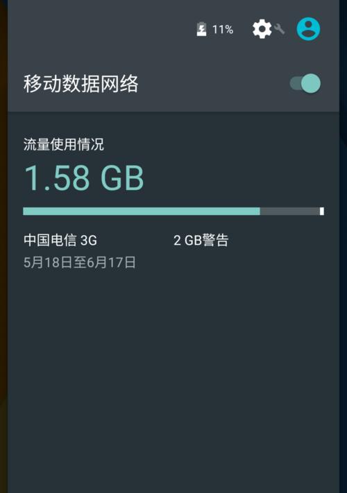 从手机网页到电脑版（优化，适配，提升——打造更好的电脑端浏览体验）