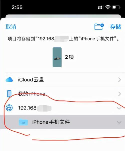 从手机网页到电脑版（优化，适配，提升——打造更好的电脑端浏览体验）