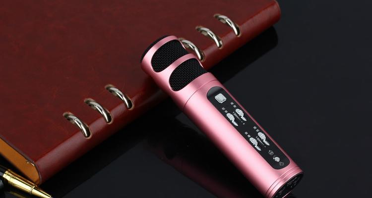 手机话筒声音小的问题及解决方法（手机话筒音量调节、清洁、维修等方面的解决方法）