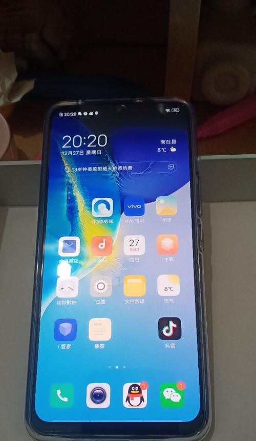 手机不闪充了，你知道为什么吗？（探究手机不闪充的原因和解决方法）