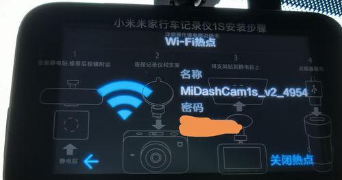 如何查看行车记录仪里的视频（快速方便地检索行车记录仪中的录像片段）