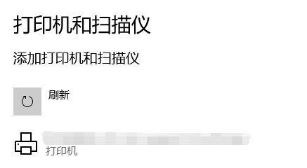 如何添加打印机（简单步骤教您如何添加打印机）