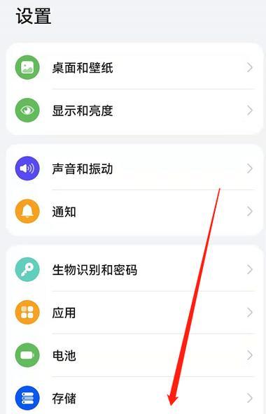鸿蒙系统（越狱鸿蒙系统，让你自由安装你想要的应用）
