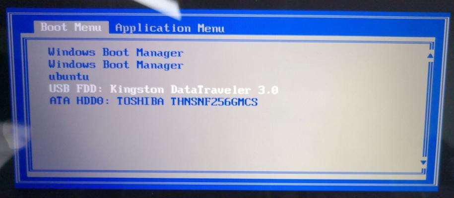 Win11蓝屏重启解决方法大全（Win11蓝屏问题的解决方案及注意事项）