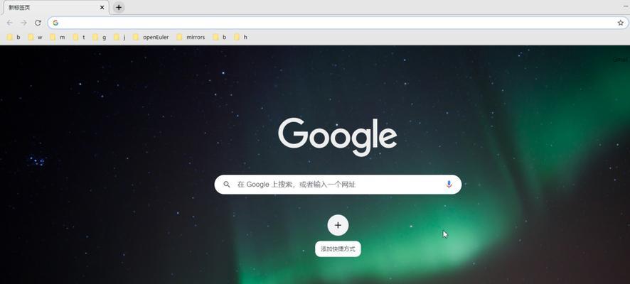 如何将谷歌浏览器设置为默认浏览器（简单步骤让谷歌浏览器成为你的浏览器）