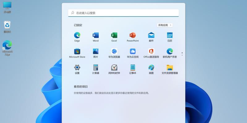 探寻无法运行Win11的电脑之谜（揭开Win11兼容性问题的关键原因）