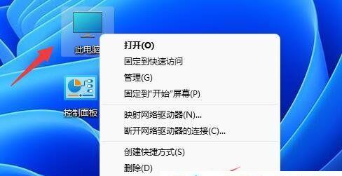 探寻无法运行Win11的电脑之谜（揭开Win11兼容性问题的关键原因）