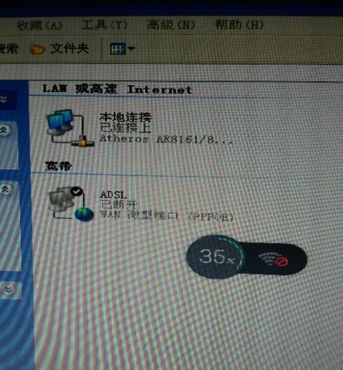 如何设置网络IP地址才能有效（掌握网络IP地址的正确设置方法）