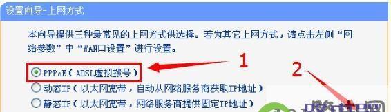 如何查看宽带用户名？（轻松找到宽带用户名的方法）
