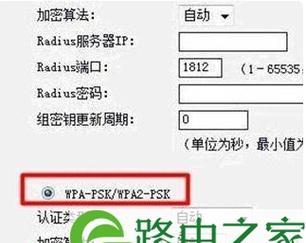 迅捷路由器设置192.168.1.1，轻松构建网络（简单易用的192.168.1.1路由器设置教程，帮助您优化家庭网络）